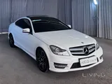 Mercedes Benz C 250 2014